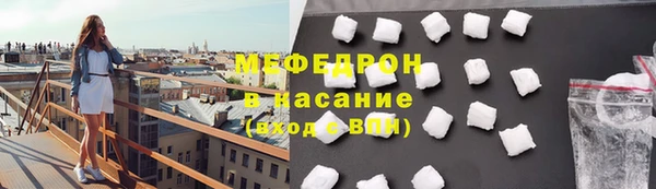 дистиллят марихуана Балабаново