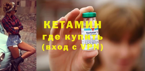дистиллят марихуана Балабаново