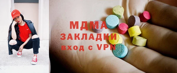 винт Балахна