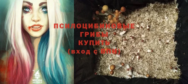 дистиллят марихуана Балабаново