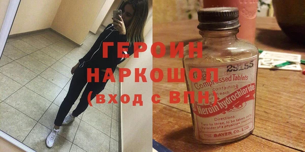 дистиллят марихуана Балабаново