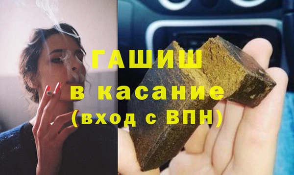 винт Балахна
