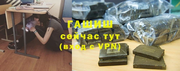 винт Балахна