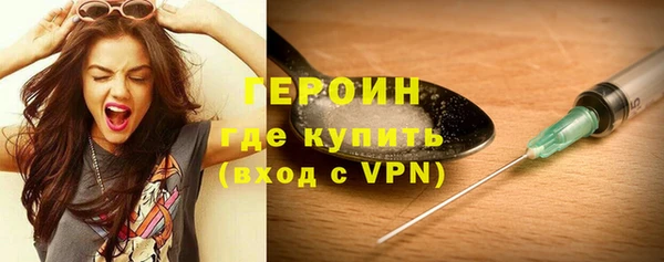 дистиллят марихуана Балабаново
