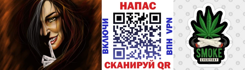 Шишки марихуана тримм Крымск